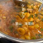 개미집 - 料理写真: