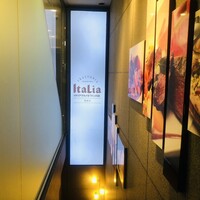トラットリアイタリア 銀座店 - 