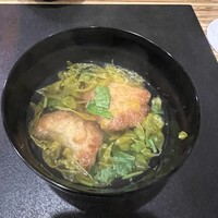 銀座 しぶ谷 - 