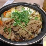 Yoshinoya - 