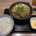 Yoshinoya - 