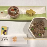 しゃぶしゃぶ・日本料理 木曽路 銀座五丁目店 - 