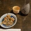 居酒屋おさない