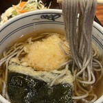 Soba Yoshi - 