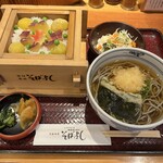 Soba Yoshi - 