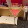 Pafe Kohi Sake Satou - スパークリングワイン(グラス)