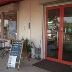 自然食の店 ひなた