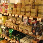 ひなた - 自然食の店 ひなた