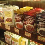 ひなた - 自然食の店 ひなた