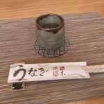 町田 うなぎ流木 - 町田 うなぎ流木