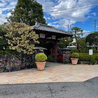 八王子うかい亭 - 