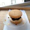 TINY PONTA COFFEE - レーズンバターサンド300円税込