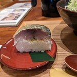 Saisakiya - 鯖寿司
