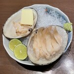 Hamayaki Izakaya Barubaru Atami - 