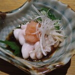 祇園ごずこん - 