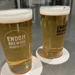 ENDOJI BREWING NAGOYA CITY - 