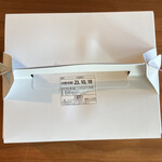 フランス菓子 パティシエ ショコラティエ イナムラショウゾウ - モンブラン入れ物〜〜