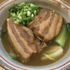 青葉らあめん　ほんまもん屋