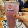鳥道酒場 新宿歌舞伎町店