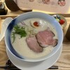 鶏白湯そば 鴛鴦