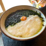 すば - 