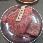 宮古牛焼肉 喜八 - 