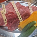 Miyakogyuu Yakiniku Kihachi - 