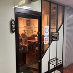 ボンユー - 外観