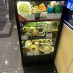 両国だしもんじゃ もんじ - 