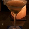 Shot Bar Flip-Flap - 