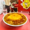 マルシン飯店