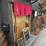 테우치 soba 카오리야 혼텐