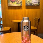 STARBUCKS COFFEE - 