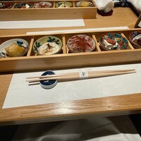 五本木 響 - 