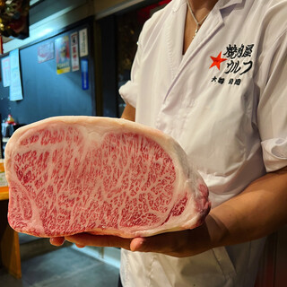 焼肉屋ウルフ_0