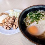 宝うどん - 