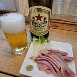 The Noodles & Saloon Kiriya - 