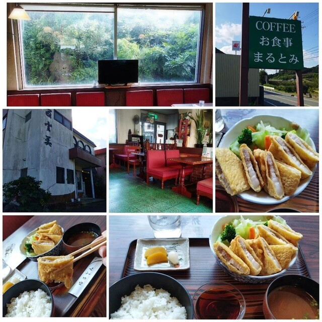 まるとみ - 駅前/喫茶店 | 食べログ