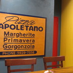 PIZZA NAPOLETANO CAFE - 店内