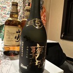 居心地酒場ひみつきち - 