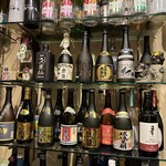 居心地酒場ひみつきち - 