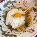 ラーメン英二 - 