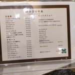 マヅラ喫茶店 - 