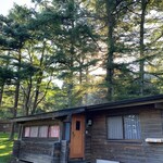 Prince Hotel Karuizawa Uesuto