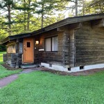 Prince Hotel Karuizawa Uesuto