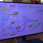 軽井沢プリンスホテル - 