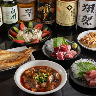 居酒屋ハッピー屋_2