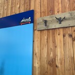 Cafe & Wine bar O-de-Pa-ru - 