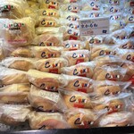 志津屋 大手筋店 - 