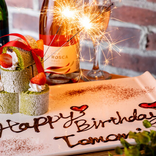 誕生日･記念日･サプライズはESOLAにお任せ！